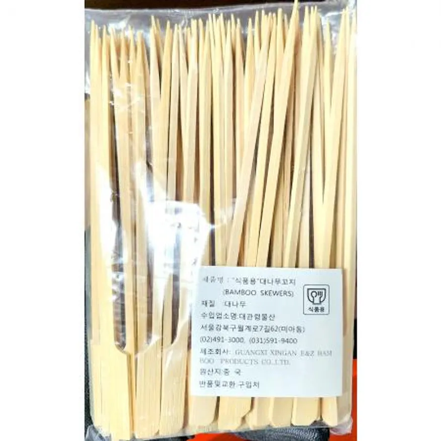 나무꼬치 (손잡이 15cm 100입) 업소용 이미지