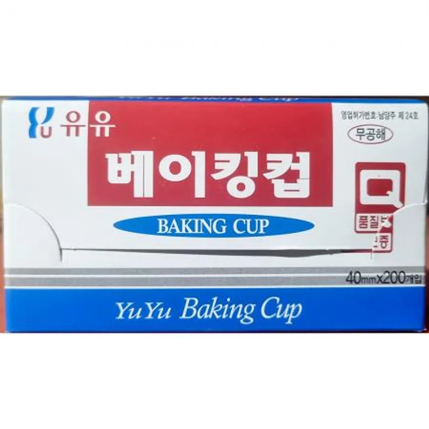 베이킹컵 (40파이 유유 200입) 업소용 이미지