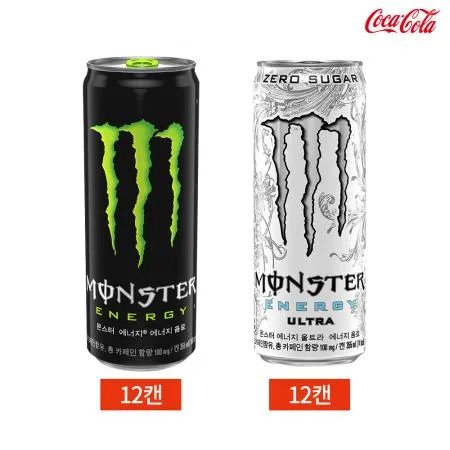 몬스터에너지 그린 울트라 355ml 2종 24캔 세트 업소용