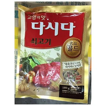 쇠고기다시다 골드 (백설 180g) 업소용 이미지