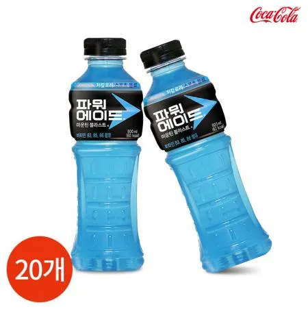 파워에이드 PET 600ml X20