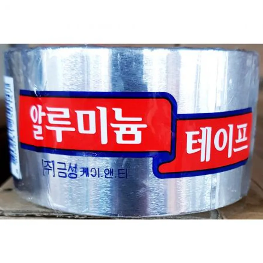 AL테이프(금성 알루미늄 48mmx5m) 업소용 이미지