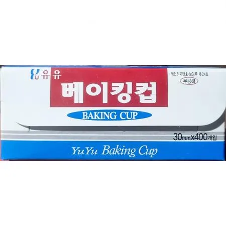 베이킹컵 (30파이 유유 400입) 업소용 이미지