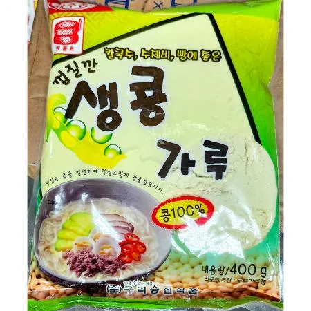 생콩분말 (맷돌표 400g) 업소용 이미지