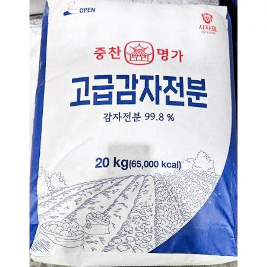 감자전분 (중찬명가 20kg) 업소용 이미지