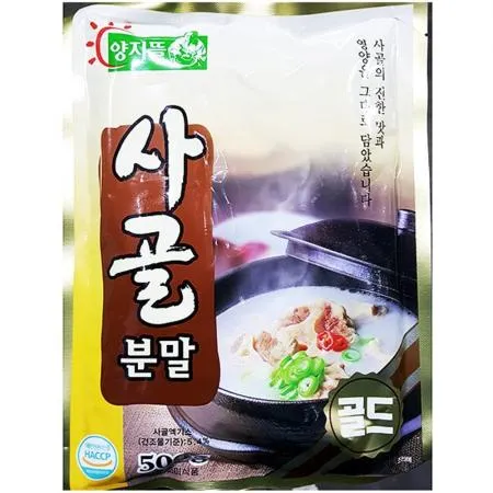사골분말 (양지뜰 500g) 업소용