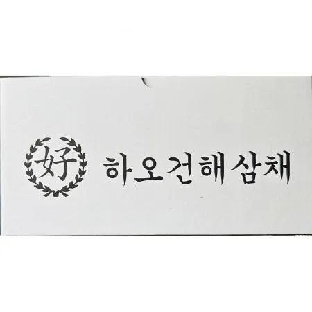 아침글로벌 건해삼채 600g 업소용