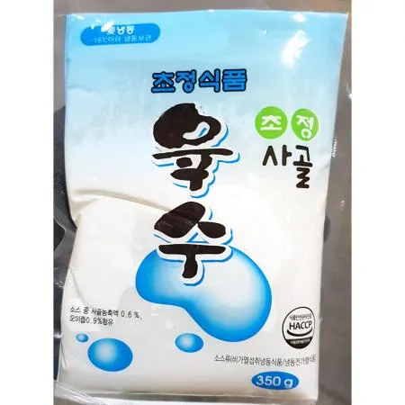 사골 냉면육수 (초정 냉동 350g 30개) 업소용