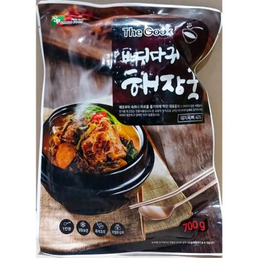 뼈다귀해장국 (삼보식품 냉동 700g) 업소용 이미지