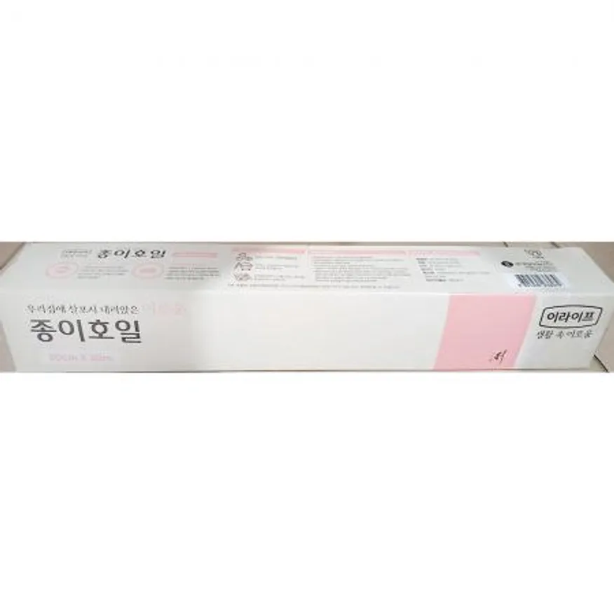 종이호일 (롯데(30Cmx20m) 업소용 이미지