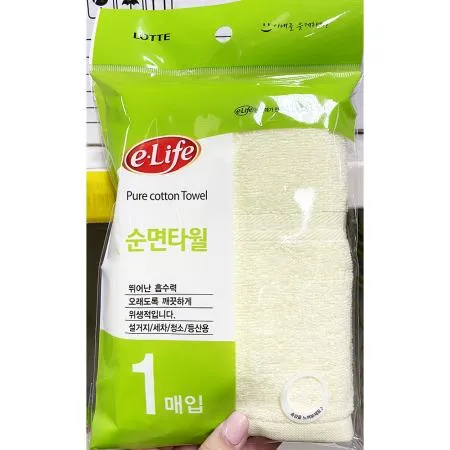 순면타올(롯데 34x75cm 1P) 업소용 이미지