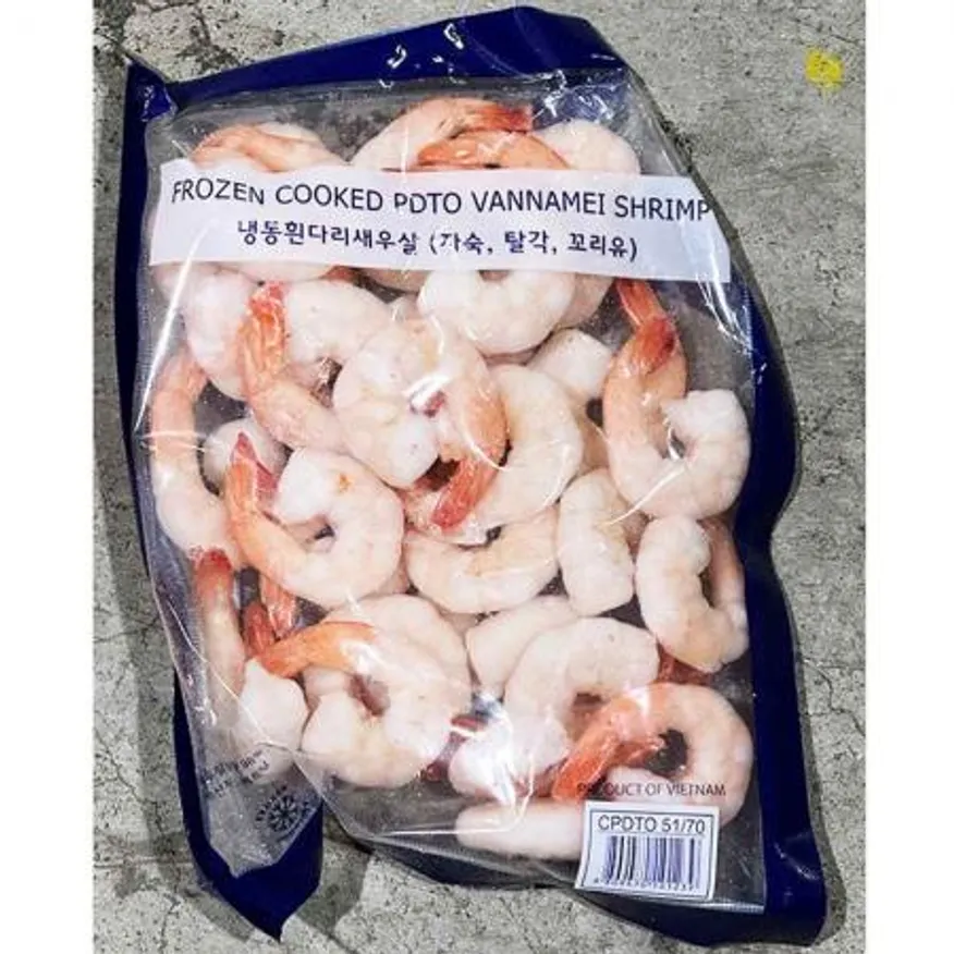 자숙칵테일새우 (CPDTO 약60 200g) 업소용 이미지