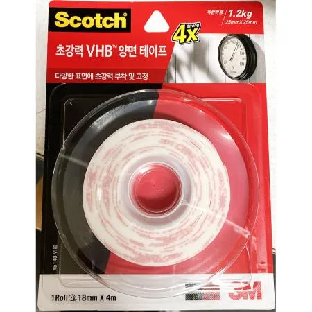 폼 양면 테이프 3M 18mmx4m