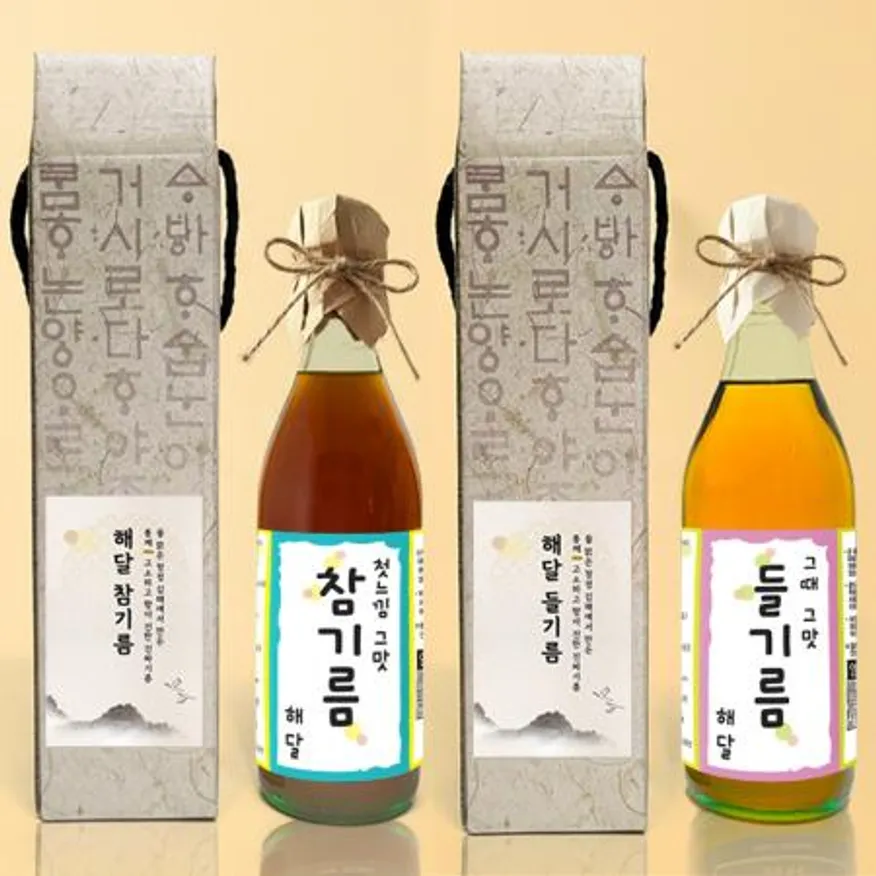 참기름1구+들기름1구 업소용 이미지