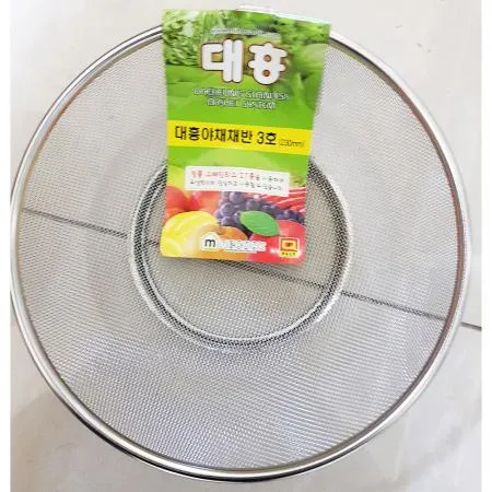 야채채반(대흥 3호 230) 업소용 이미지