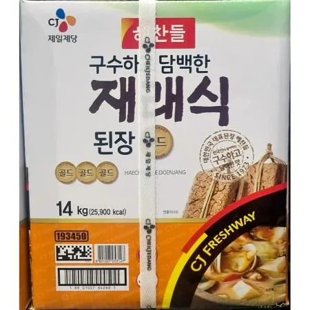 재래된장(해찬들 14kg) 업소용