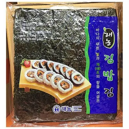 김밥김 (해농 100매 200g) 업소용 이미지