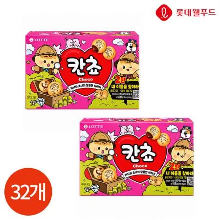 롯데 칸쵸 54g X32개