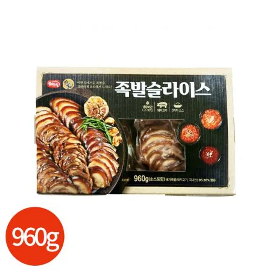 해드림 족발 슬라이스 960g 업소용 이미지