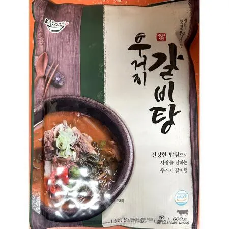 우거지갈비탕 (삼미 냉동 600g) 업소용 이미지