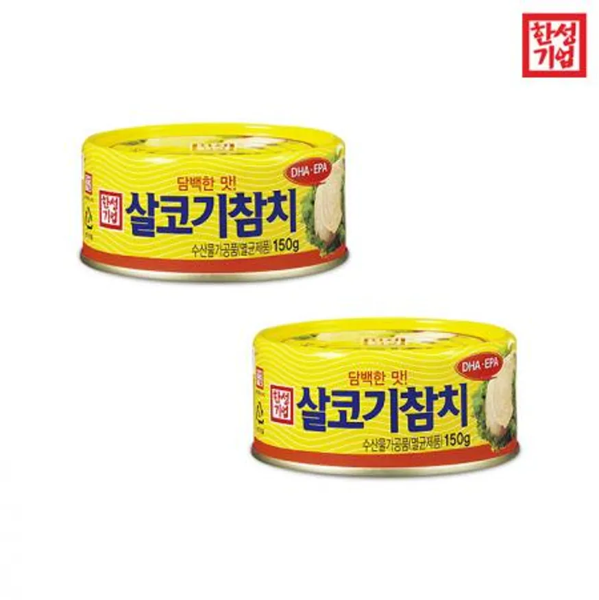 한성기업 살코기참치 150g x1개 업소용 이미지