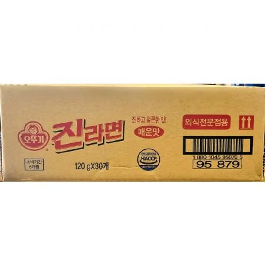 진라면 (오뚜기 봉지 매운맛 120g 30개) 업소용 이미지