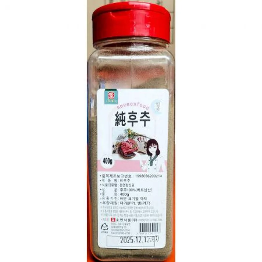 흑후추 (소연 400g) 업소용 이미지