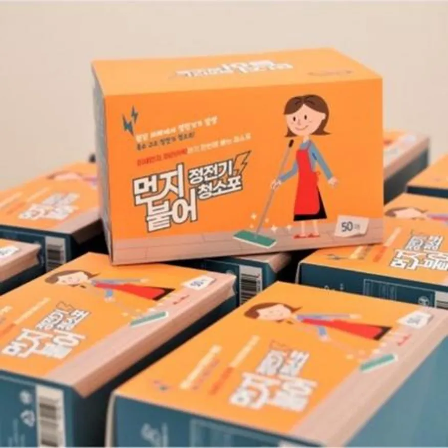 정전기 청소포 50매x2박스 업소용 이미지