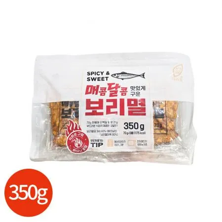 아라움 매콤달콤 보리멸 350g