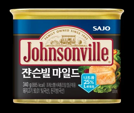 쟌슨빌 클래식