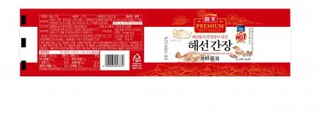 해선간장 이미지