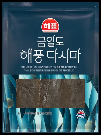 금일도 해풍 다시마