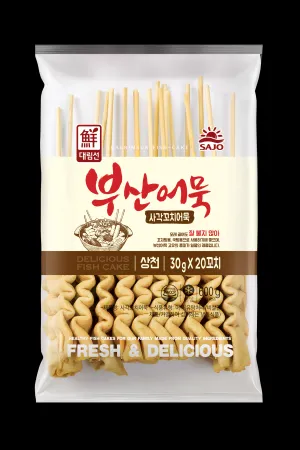 사각꼬치어묵