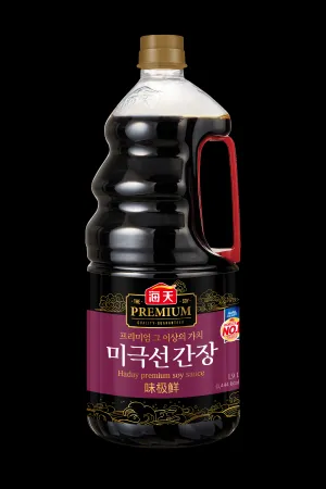 미극선
