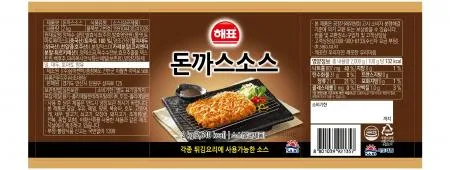 돈까스소스 이미지