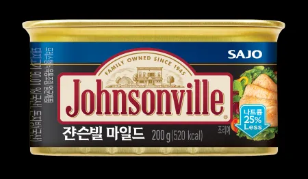 쟌슨빌 마일드
