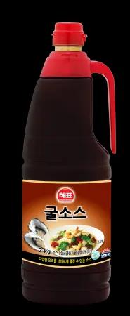 굴소스
