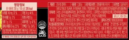 쟌슨빌 클래식 이미지