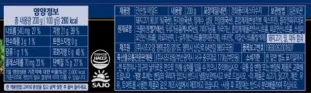 쟌슨빌 마일드 이미지