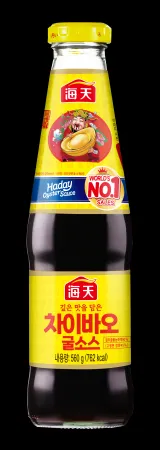 (해천) 차이바오 굴소스