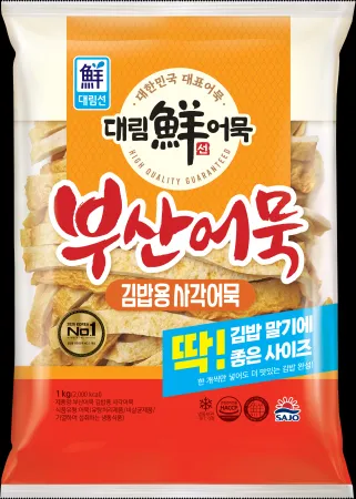대림선 김밥용 사각어묵