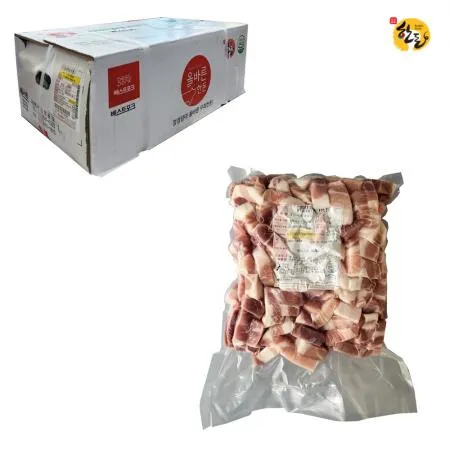 [샘플용]김치찌개용 세절 전지+후지 2kg*1팩 | 즐거운인생고기