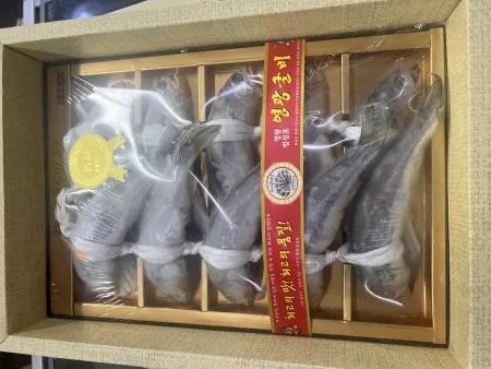 [선물용]영광굴비 10미 1.2kg 