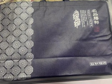 [선물용] 영광굴비10미 1.3kg 이미지