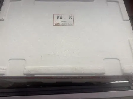 [업소용] 민어굴비 80마리 이미지