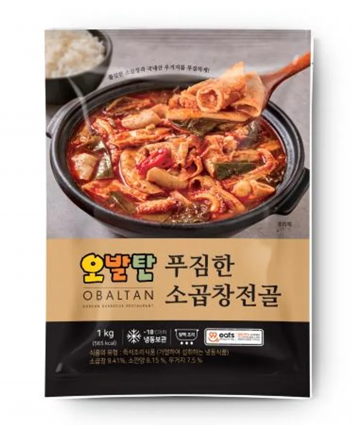 오발탄 푸짐한 소곱창 전골 12kg(1kg*12개) 이미지