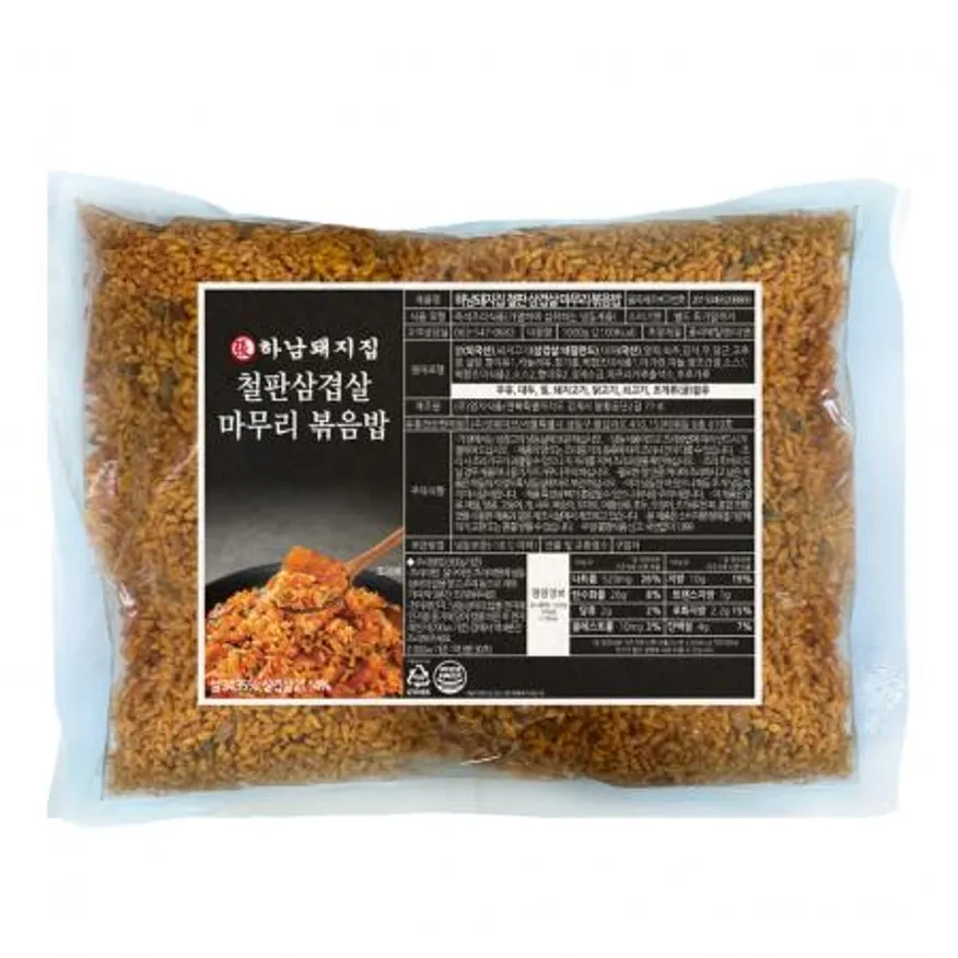 하남돼지집 철판삼겹살마무리볶읍밥 1kg 이미지