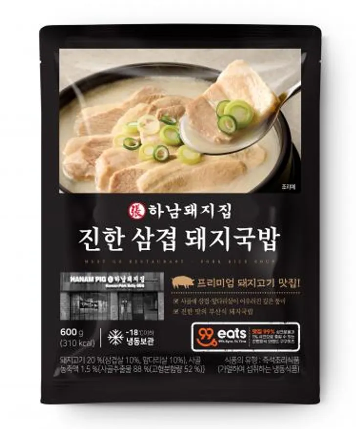 하남돼지집 진한 돼지삼겹국밥 600g 1팩 이미지