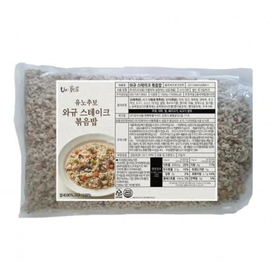 유노추보 와규스테이크볶음밥 1kg 이미지