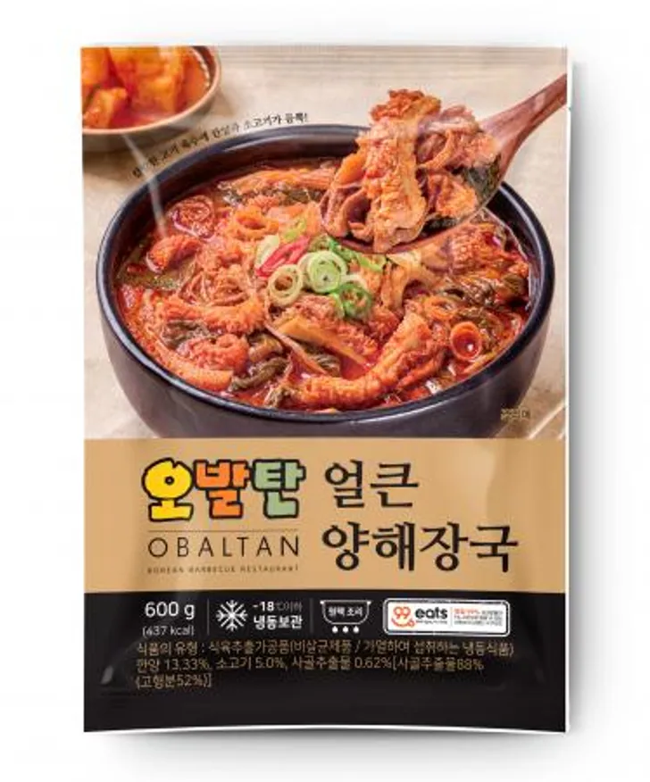 오발탄 얼큰 양해장국 600g 이미지
